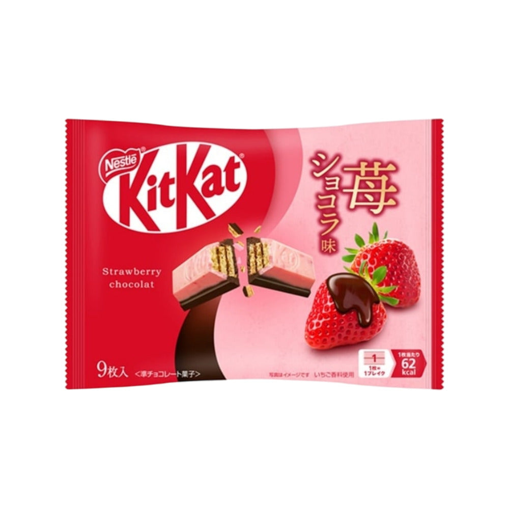 nestl-kitkat-strawberry-chocolate-mini-bars-9-pieces-114g-japanese-strawberry-wafer-candy-1