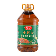 Xu hướng 24h at UMall Australia