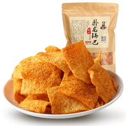 Crackers & Cookies at UMall Australia