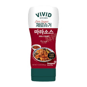 Best Sellers at UMall Australia