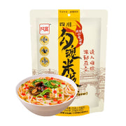 Instant Food at UMall Australia