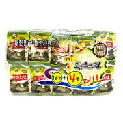 Korean Snacks at UMall Australia