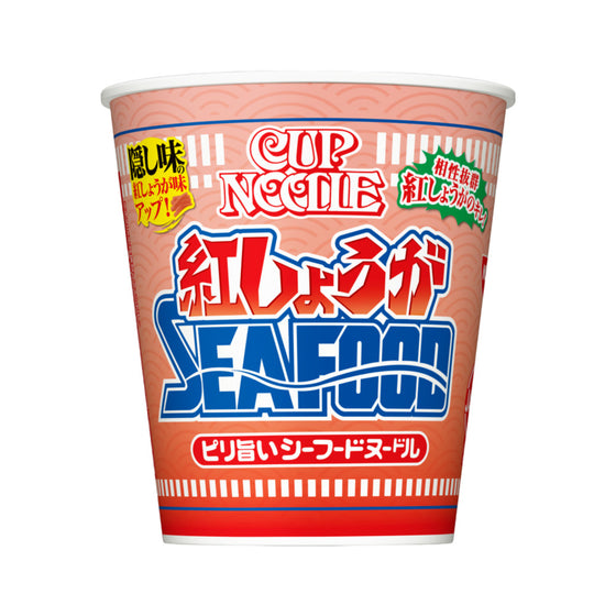 Nissin Cup Noodle Red Ginger Seafood Ramen 94g