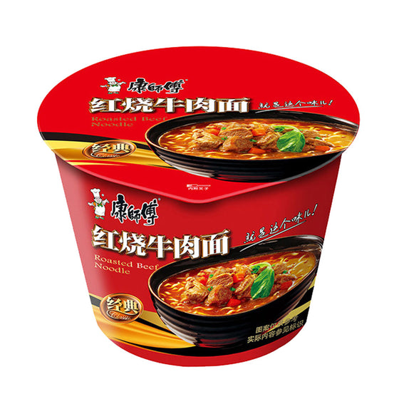 Master Kong Braised Beef Noodle Instant Cup Noodles 110g