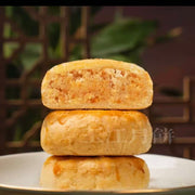 Bán chạy nhất at UMall Australia