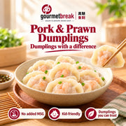 Australian Frozen Dumplings at UMall Australia