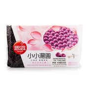 Best Sellers at UMall Australia