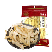 Best Sellers at UMall Australia