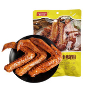 Chinese Snacks at UMall Australia