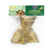 Frozen Wontons at UMall Australia