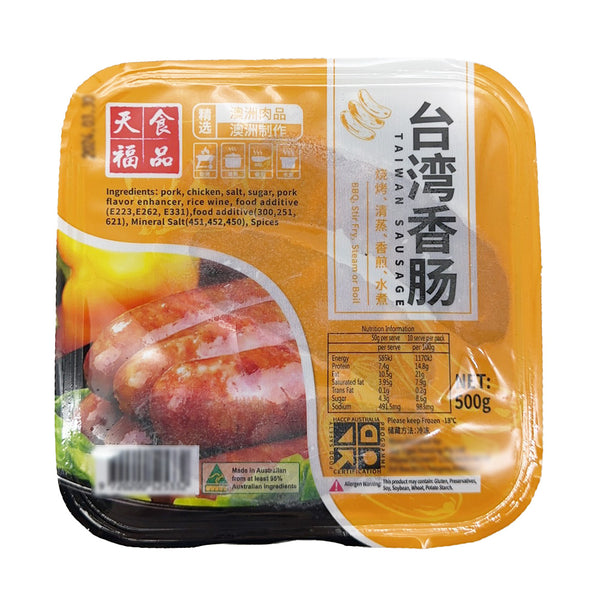 Tianfu Taiwanese Sausage - Original Flavour 500g