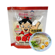 Instant Food at UMall Australia