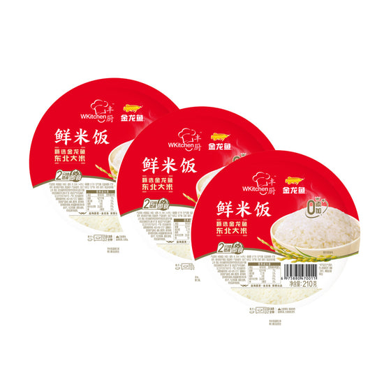 Cơm tươi vi sóng Jinlongyu 630 g (3 x 210 g) – cơm ăn liền nóng chỉ 2 phút