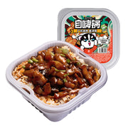 Instant Food at UMall Australia
