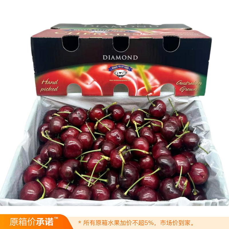 wandin-valley-farms-diamond-royal-sonya-cherries-30-32mm-gift-box-approx-2kg-1