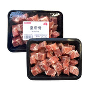 Best Sellers at UMall Australia