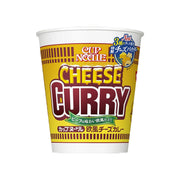 Instant Food at UMall Australia