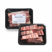 Best Sellers at UMall Australia