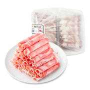 Tất cả các loại thịt at UMall Australia