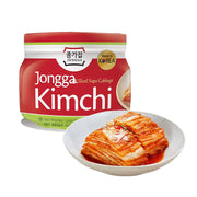 Pantry at UMall Australia