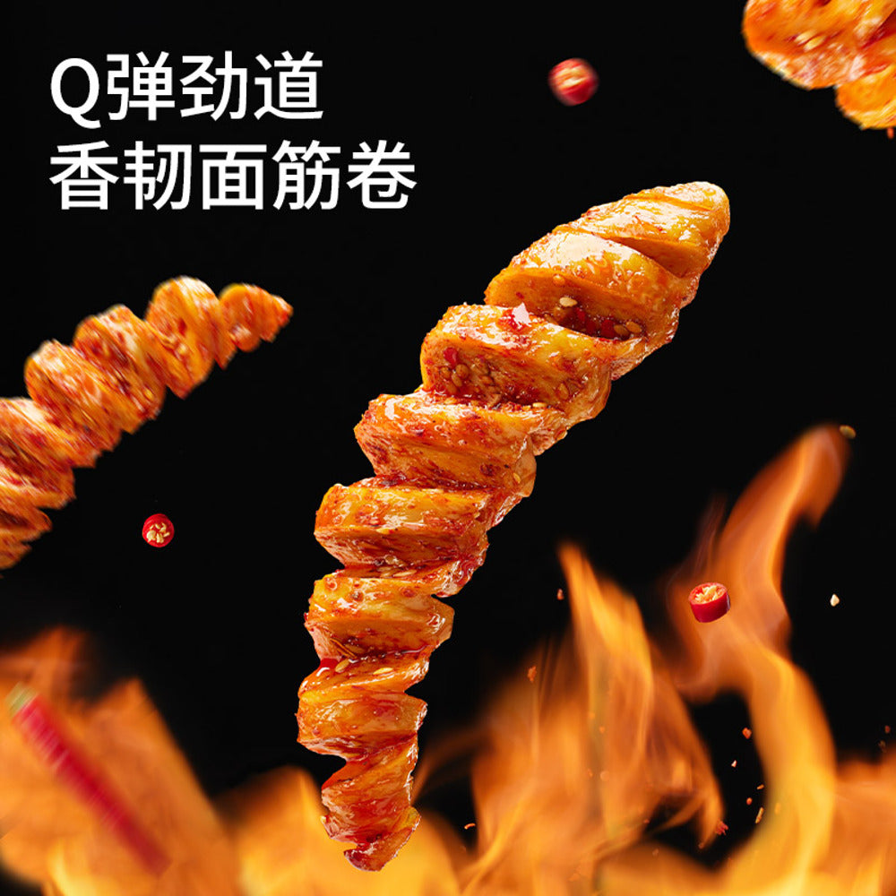 three-squirrels-spicy-wheat-gluten-rolls-250g-2