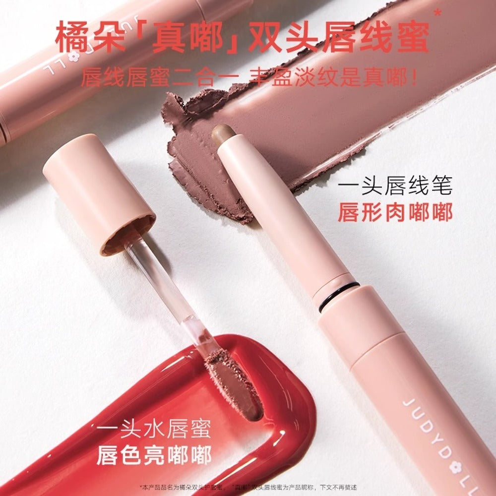 Judydoll-Dual-Ended-Lip-Gloss-&-Lip-Crayon-2.5-g-–-4-Shades---Non-Sticky-High-Shine-2-in-1-2