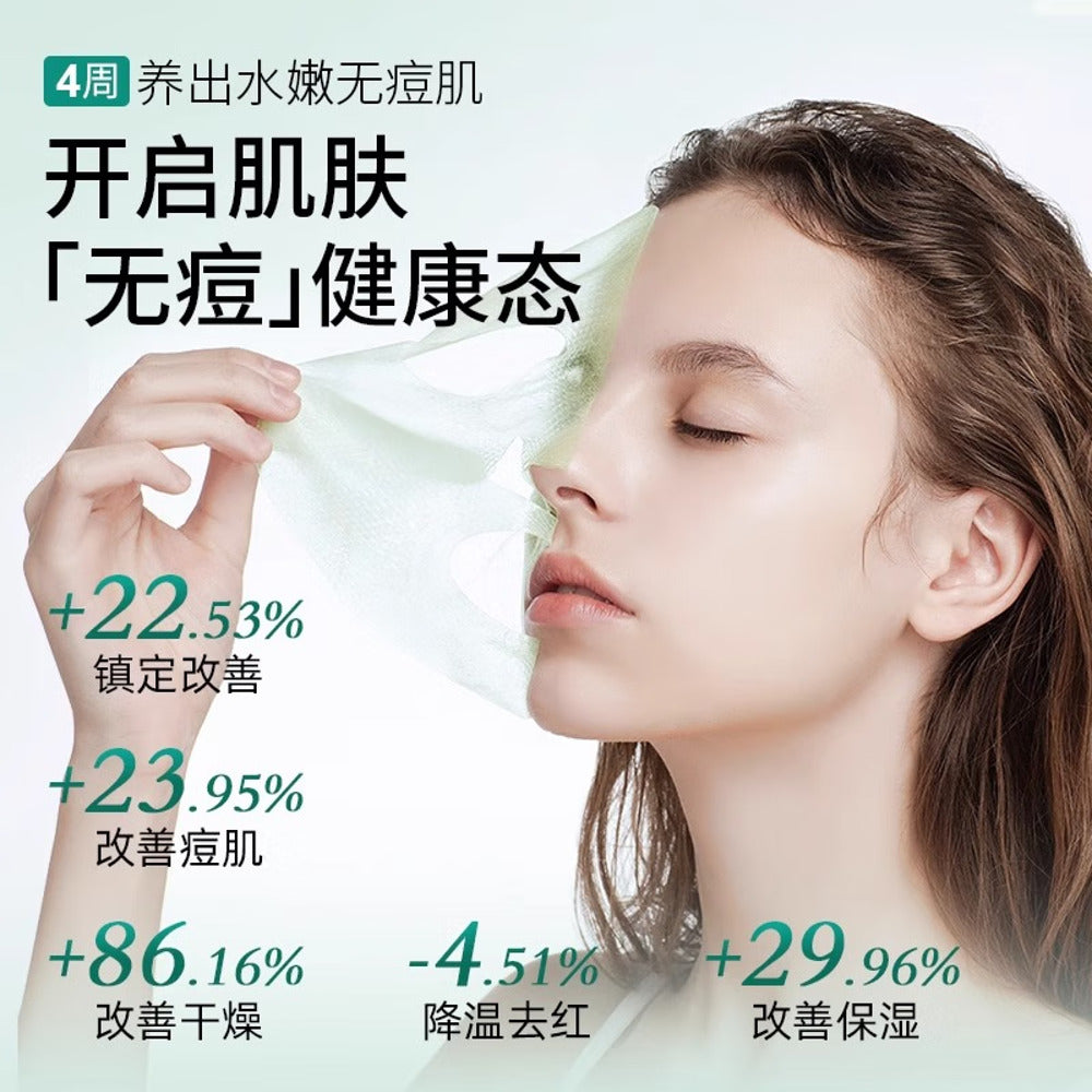 dermafix-cica-collagen-repair-sheet-masks-with-centella-asiatica-8-sheets-2