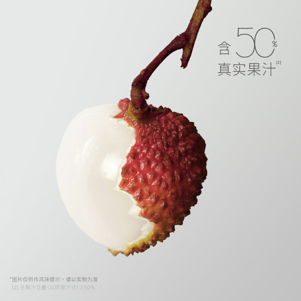 heytea-lychee-dancong-fruit-juice-tea-drink-450ml-x-15-bottles-50-juice-low-sugar-2