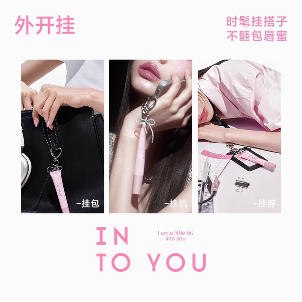 INTO-YOU-Tube-Lip-Gloss-Tint-9-ml-–-Cooling-Metal-Applicator-–-6-Shades-2