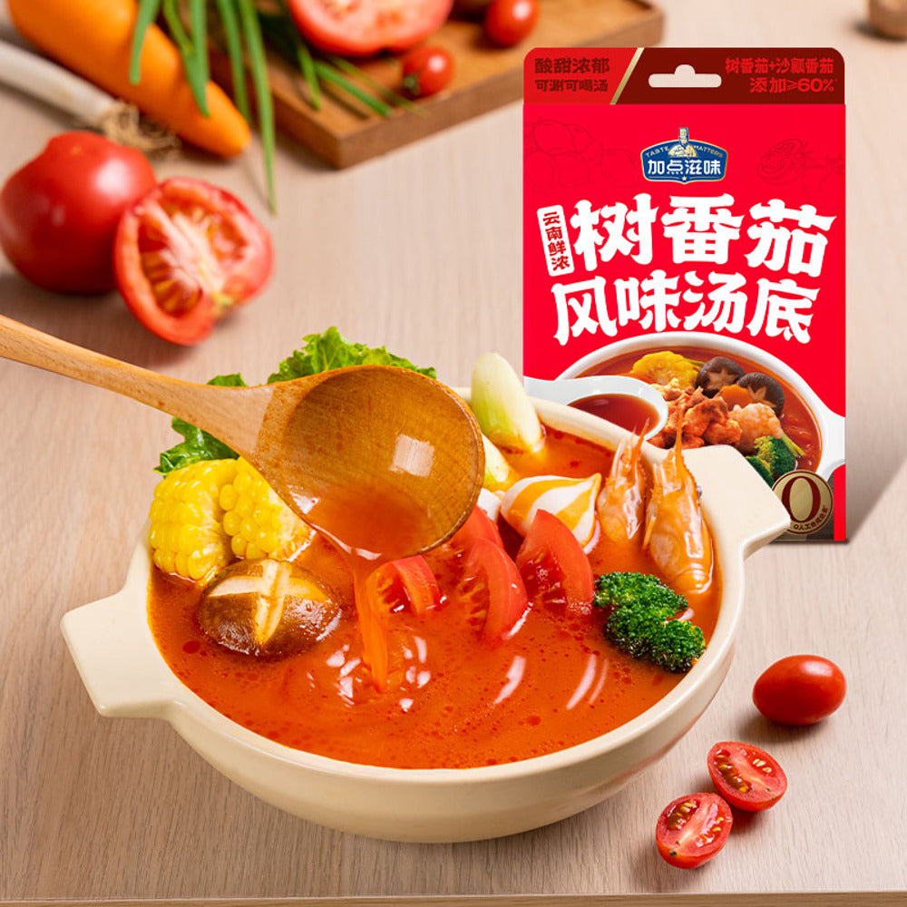 Tasty-Matters-Yunnan-Fresh-Tomato-Soup-Base---150g-1