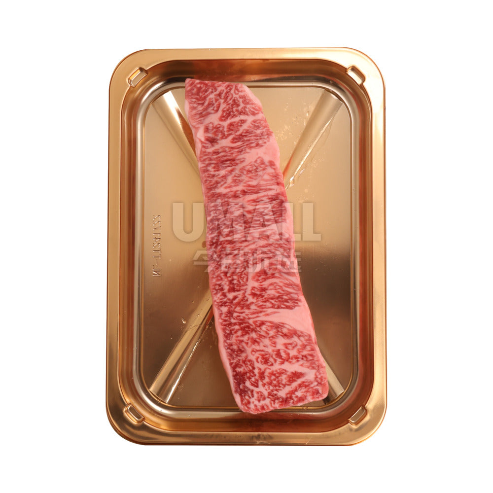 Wagyu-MB-8-9-Chuck-Tail-Flap-Steak-(Denver-Cut)-1-2