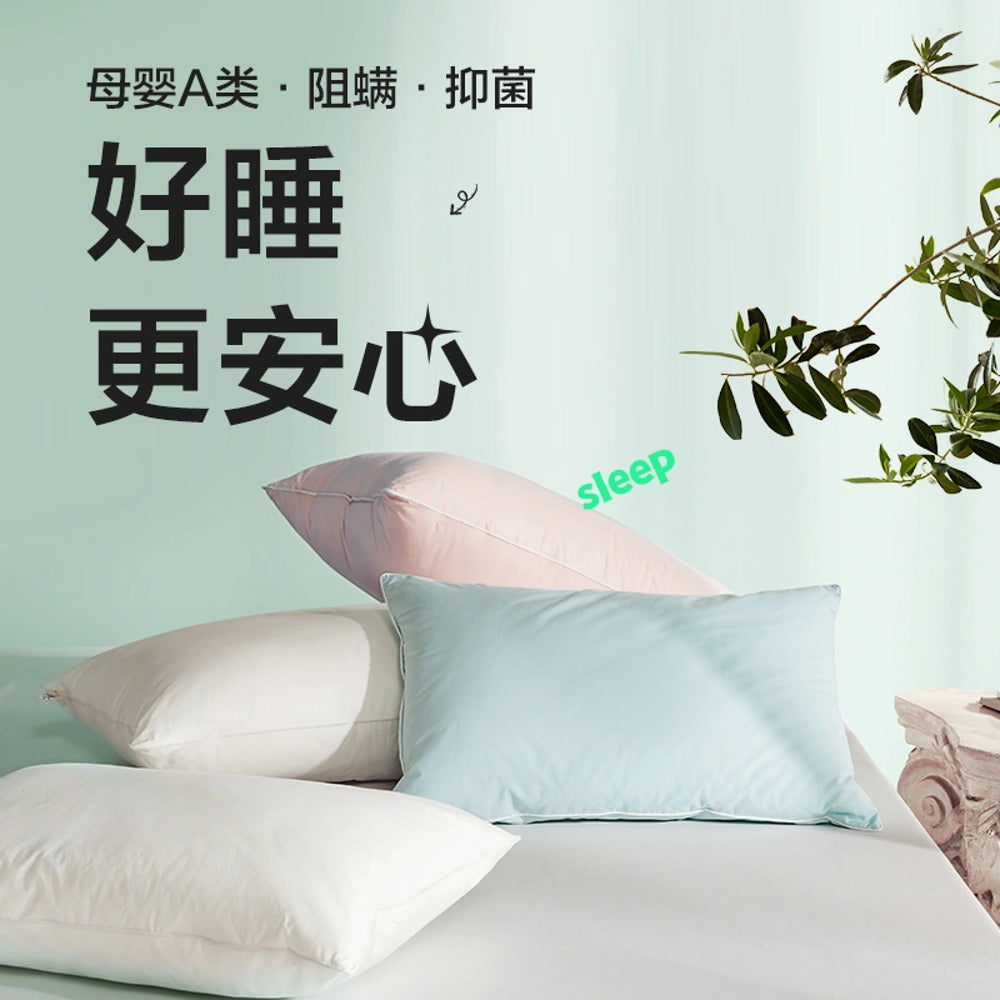 Lifease-Antibacterial-Anti-Mite-Cotton-Pillow---Regular-750g,-Soft-Pink-1