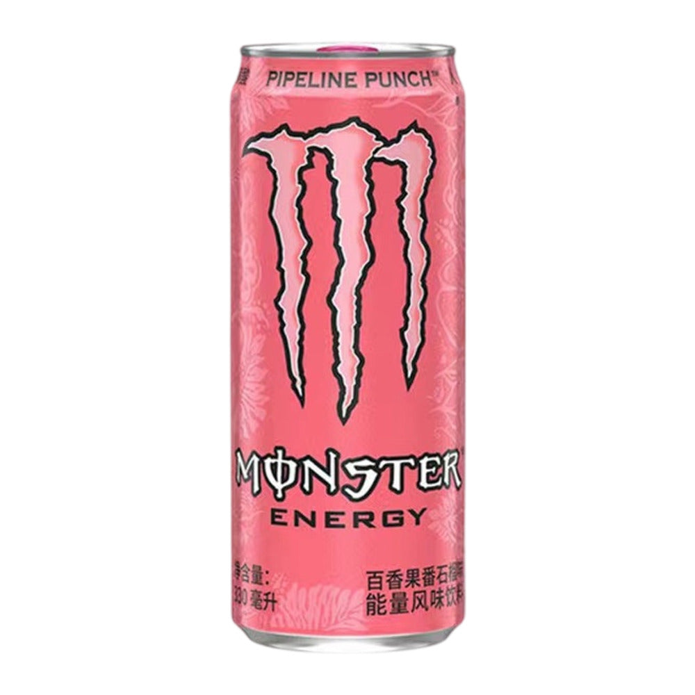 Monster-Energy-Pipeline-Punch-(Passionfruit-&-Guava)-330ml-2