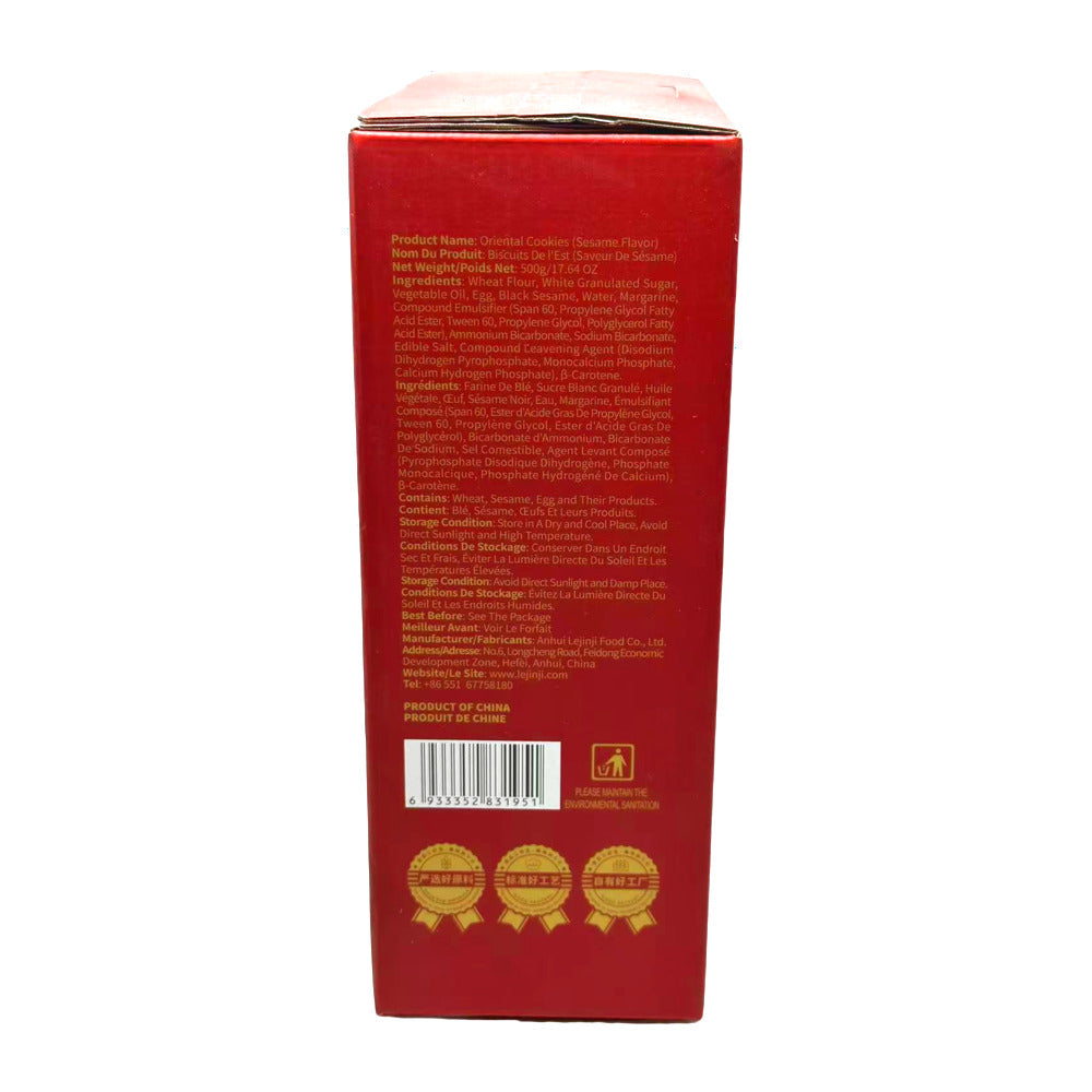 LeJinJi-Palace-Taosu-Cookies-–-Black-Sesame-Flavour-500g---Chinese-Peach-Shortbread-Biscuits-3