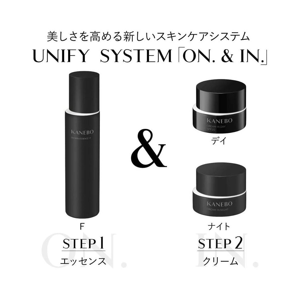 kanebo-on-skin-essence-f-125ml-hydrating-lotion-essence-toner-2