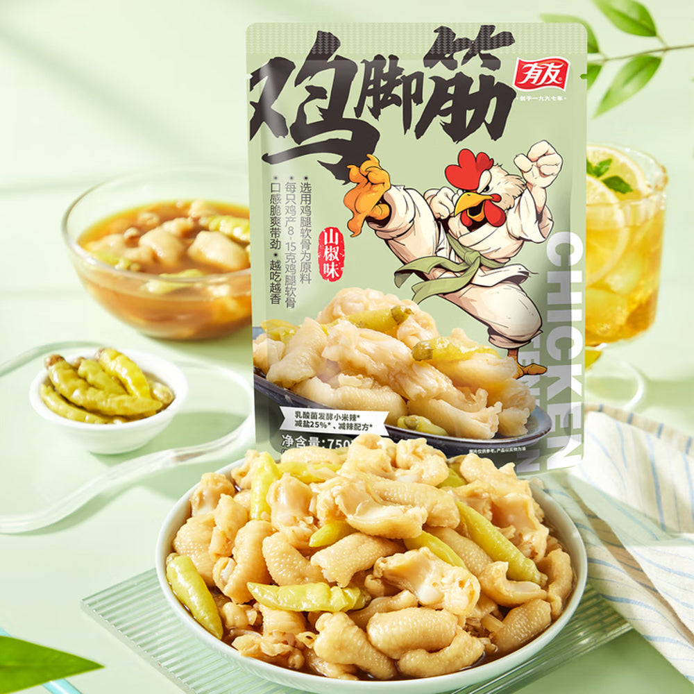 youyou-pickled-chicken-feet-tendons-green-peppercorn-flavor-750g-limited-import-2