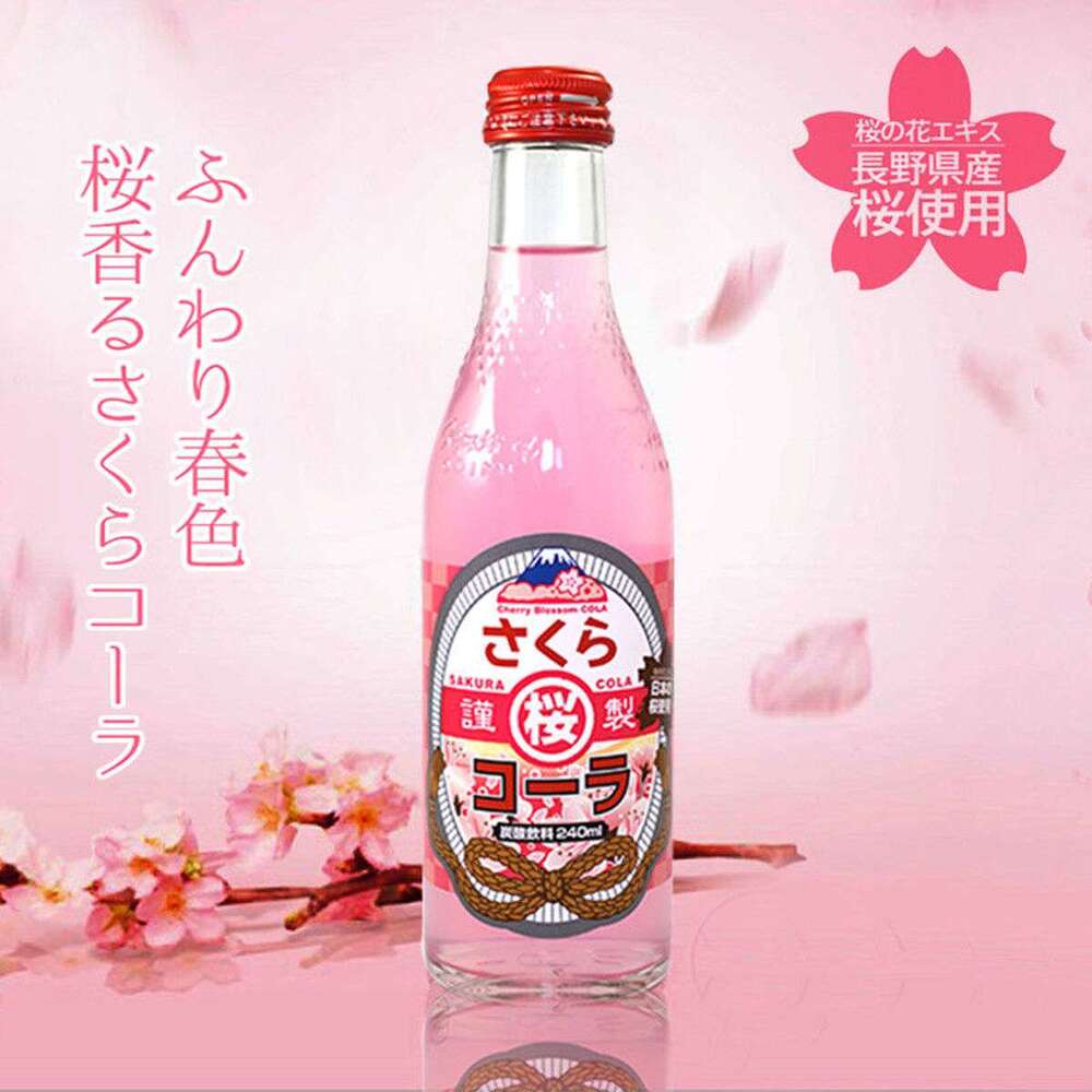 kimura-sakura-cola-240ml-japanese-cherry-blossom-flavoured-soda-2