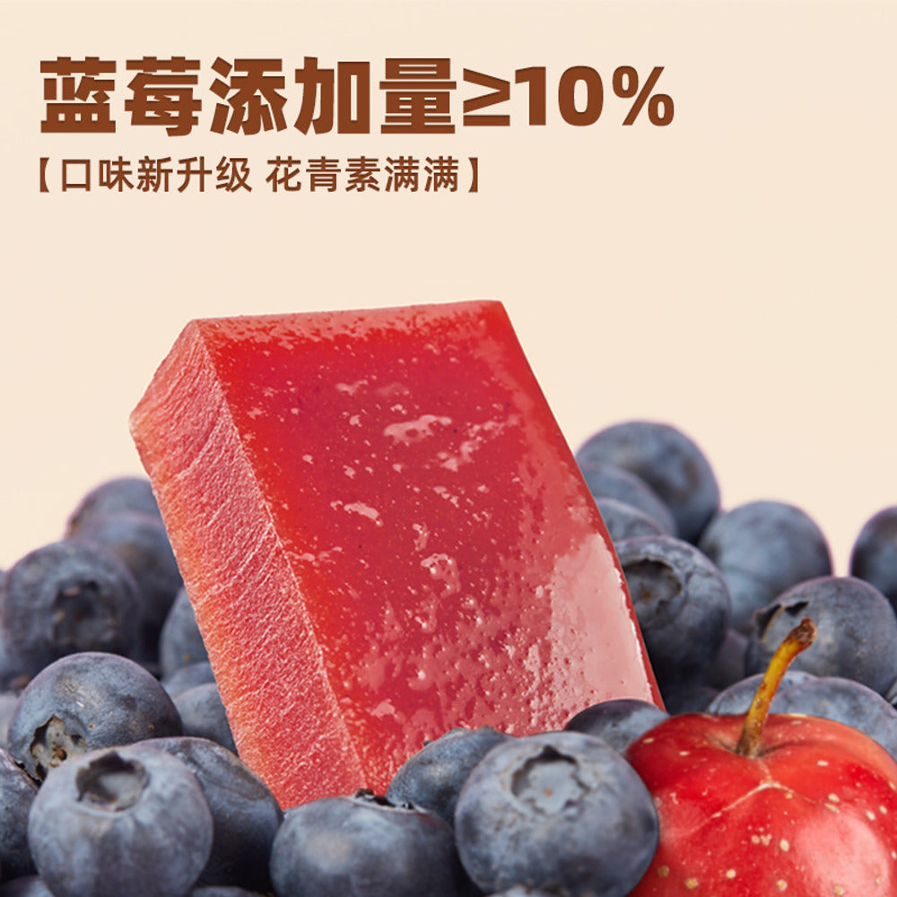 gongshe-lianmeng-fresh-steamed-blueberry-hawthorn-jelly-cake-210g-chinese-hawthorn-fruit-snack-2