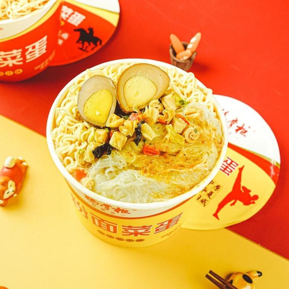 Yang-Zhanggui-Instant-Noodles-&-Vermicelli-Bowl-–-Golden-Beef-Broth-Flavor-197g-2