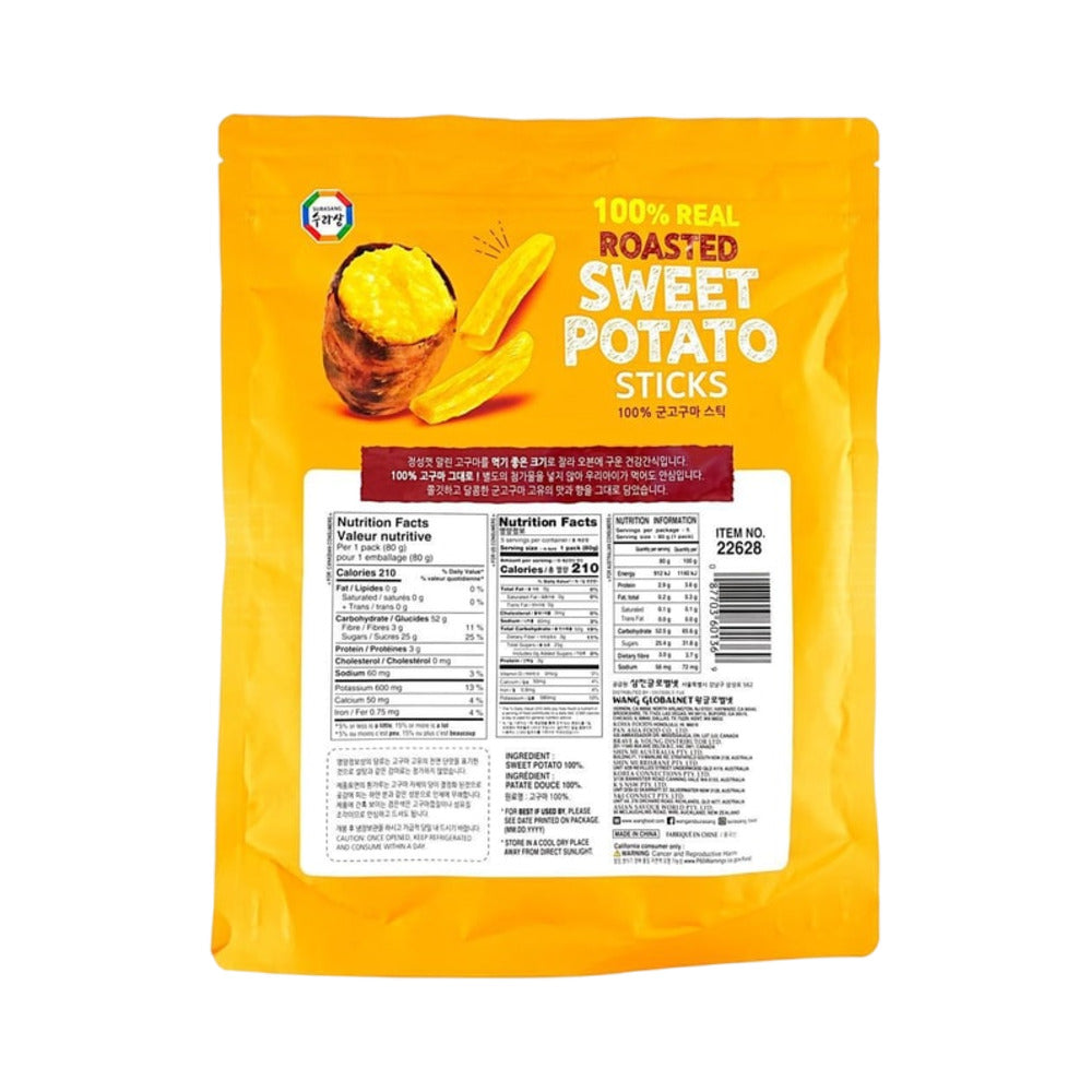 surasang-roasted-sweet-potato-sticks-400g-5-packs-inside-2