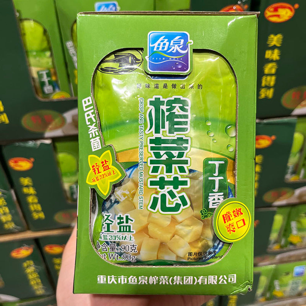 Yuquan-Ding-Ding-Xiang-Diced-Pickled-Mustard-Stem-(Zhacai)-90g-–-Limited-Import-2