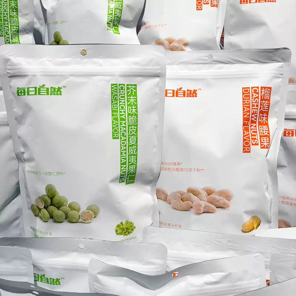 daily-nature-wasabi-flavor-crunchy-macadamia-nuts-200g-limited-import-2