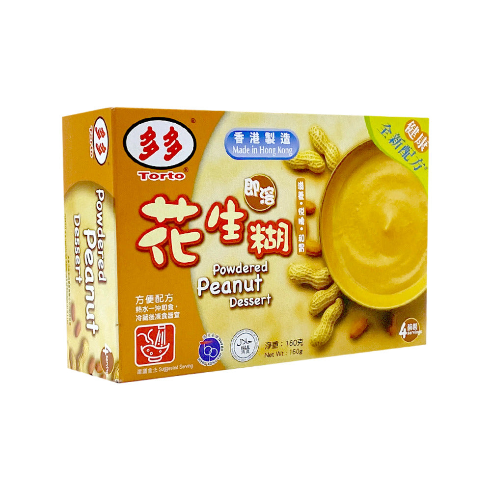 torto-powdered-peanut-dessert-160g-4-pack-2