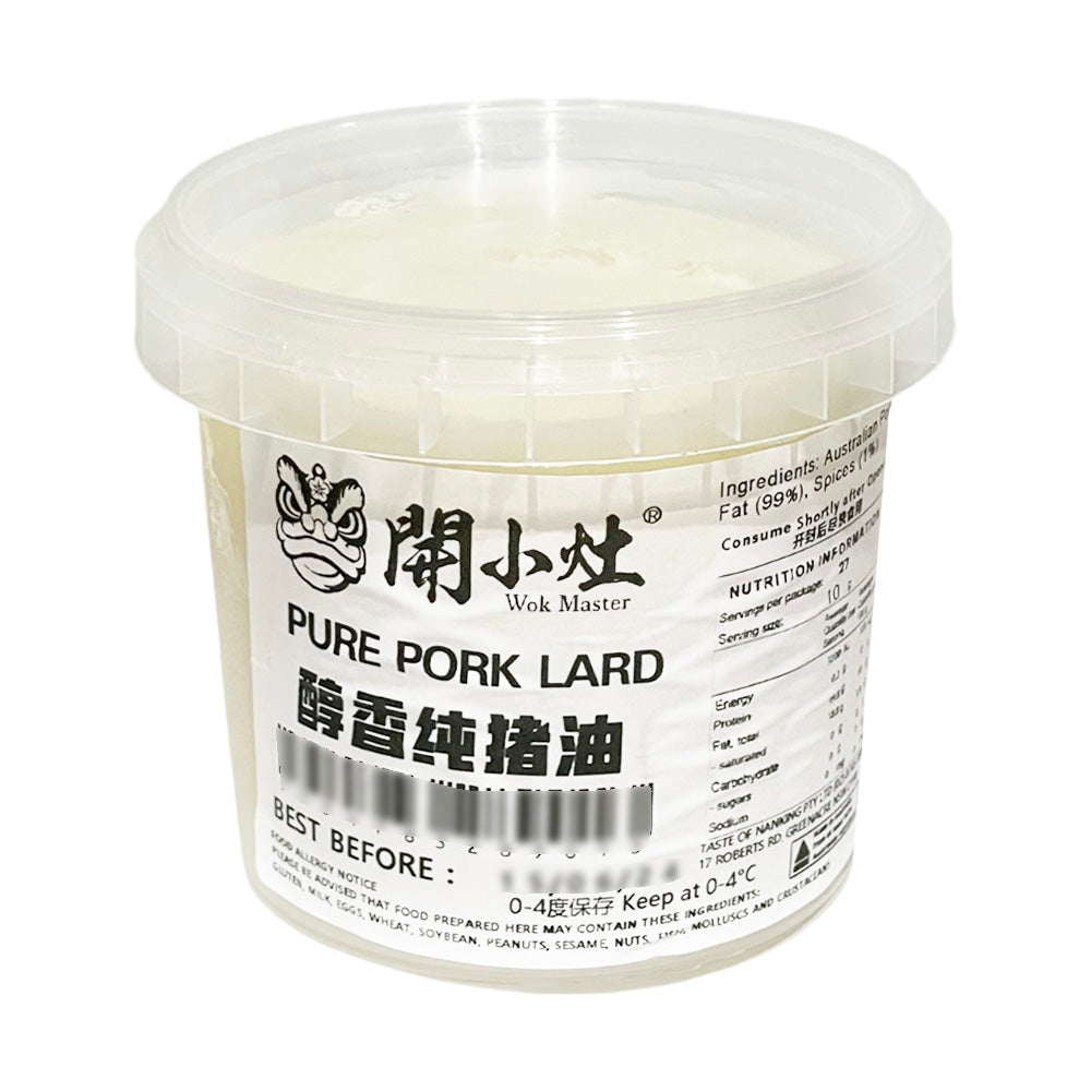 Wok-Master-Pure-Pork-Lard---290g-1