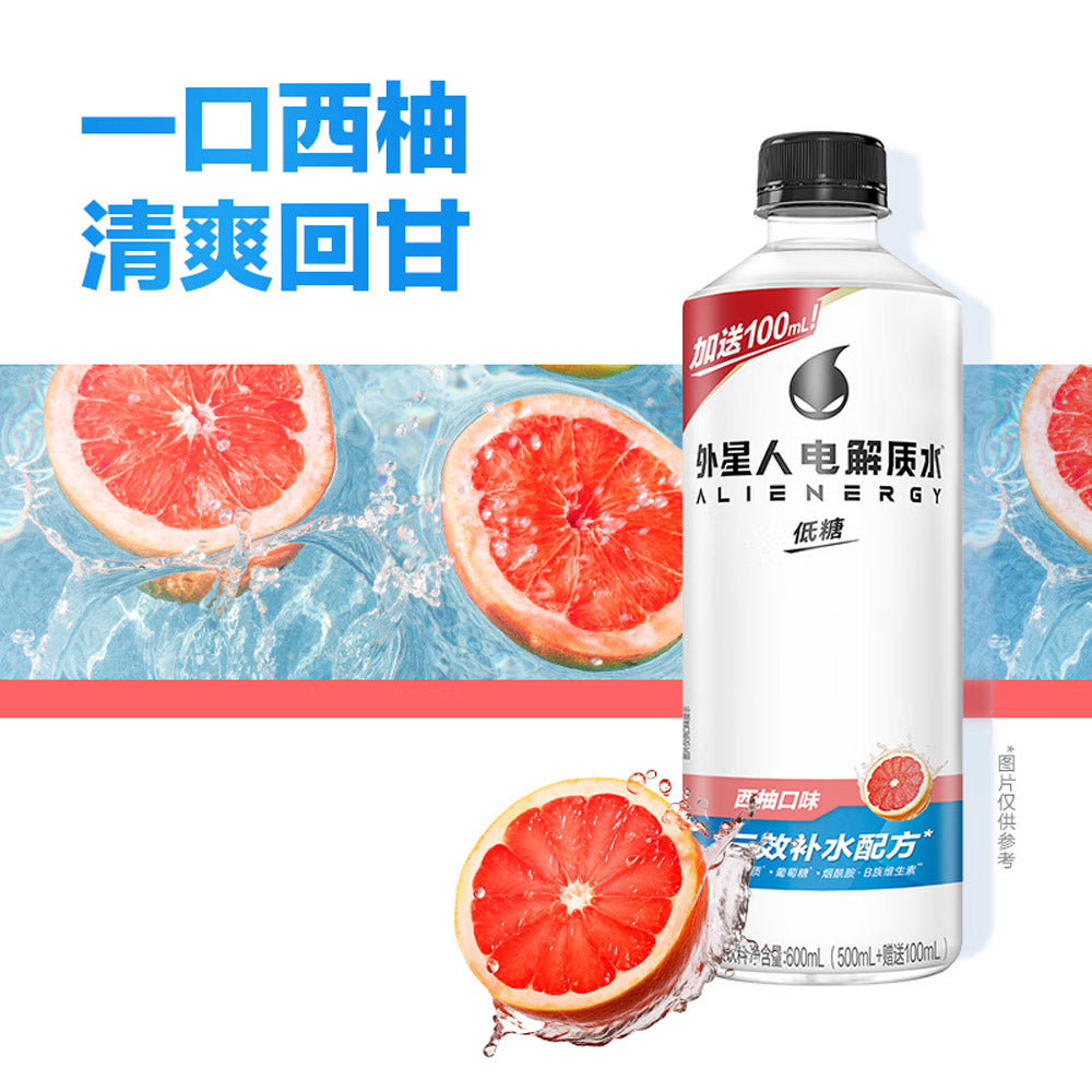 Genki-Forest-Alienergy-Electrolyte-Water-Low-Sugar-Grapefruit-Flavor---600ml-1