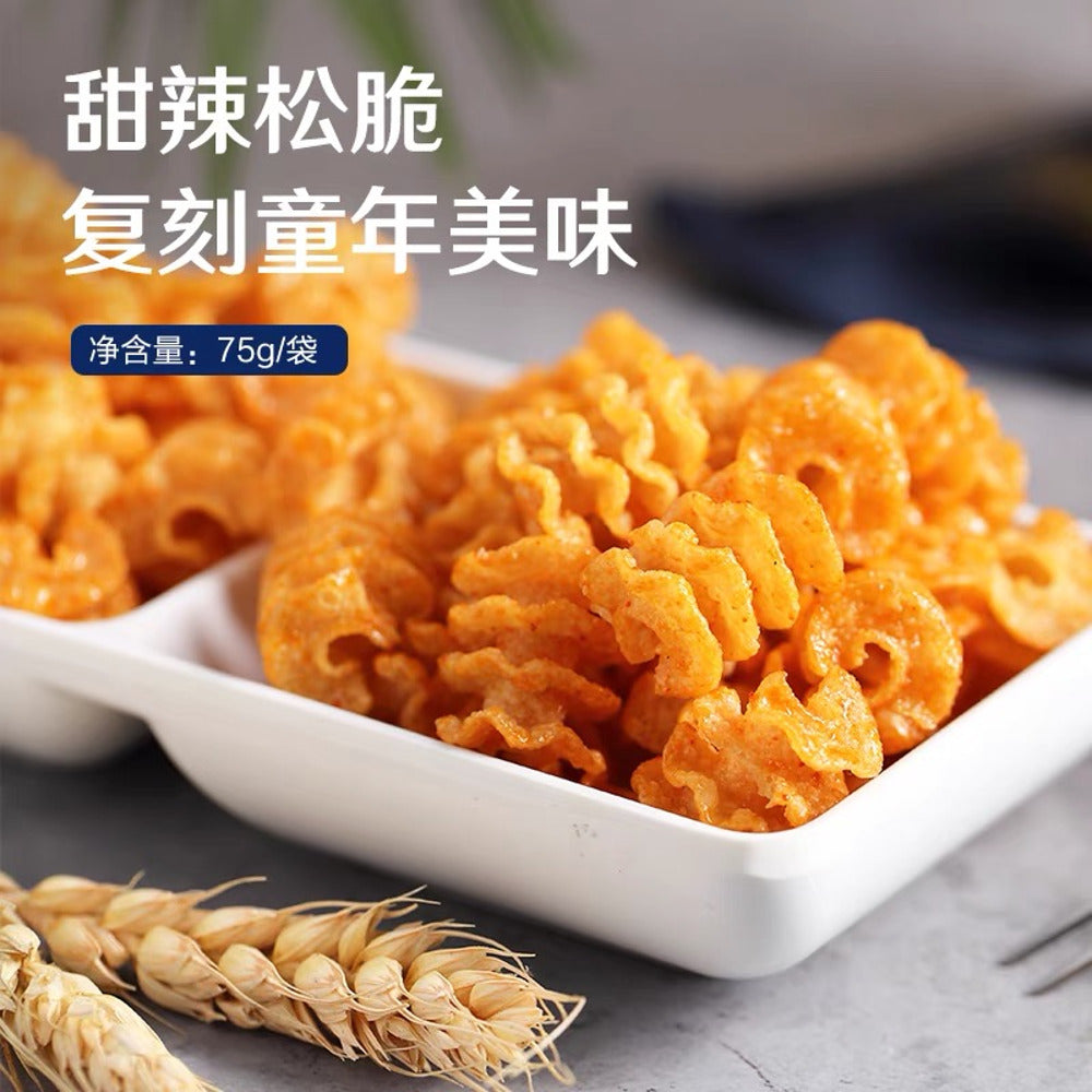 Bestore-Spicy-Pumpkin-Crisps-75g-3