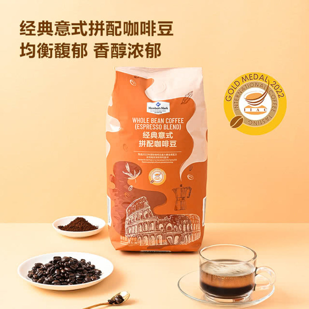 Member's-Mark-Classic-Italian-Espresso-Blend-Coffee-Beans---1kg--1