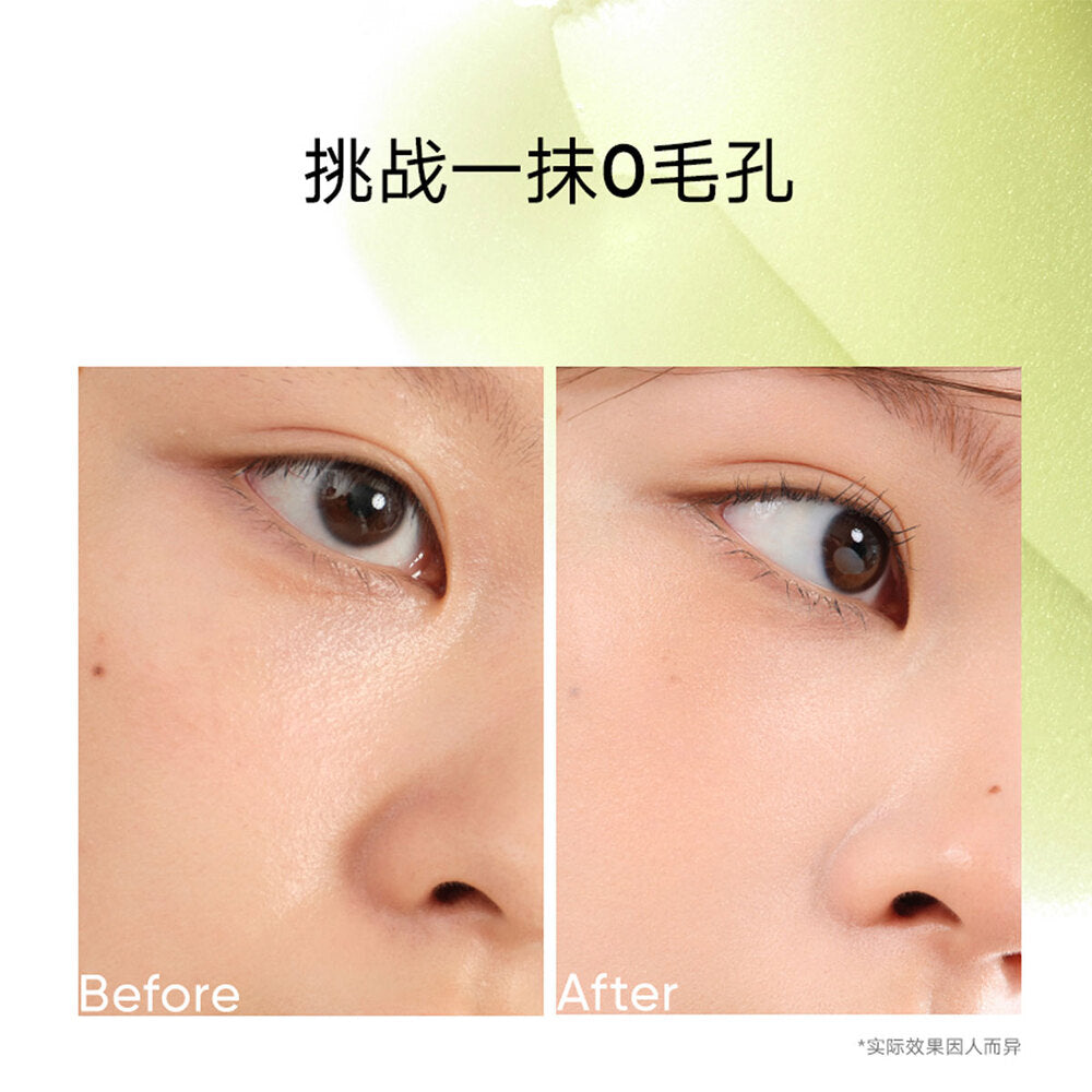 Judydoll-Pore-Minimizing-Primer-#02-Strawberry---30g-1