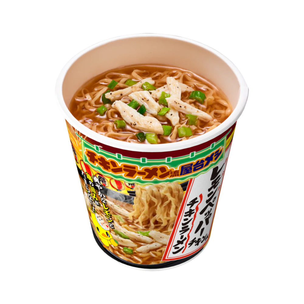 Nissin-Chicken-Ramen-Lemon-Pepper-Chicken-–-Large-Cup-90g---Instant-Cup-Ramen-2