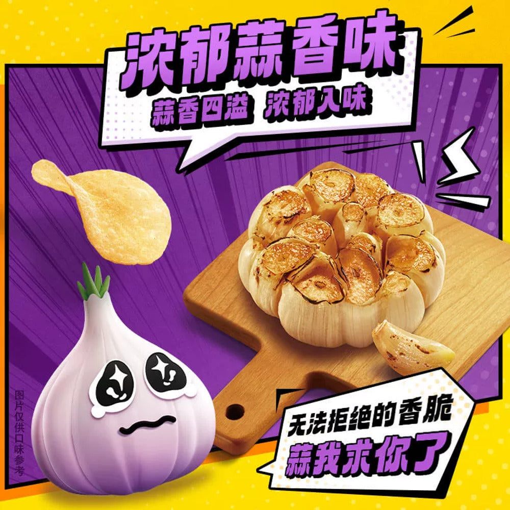 Lay's-Garlic-Flavor-Potato-Chips-70g---Bold-Garlic-Seasoned-Crisps-2